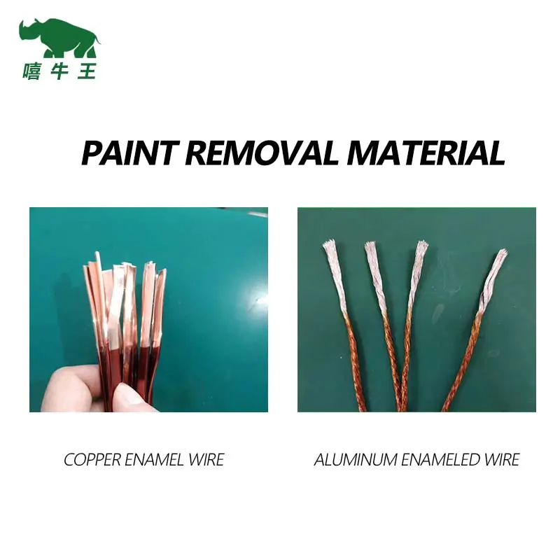 Paint Stripper for Metal Heavy Duty Strong Water Remover Removal Aluminum Best Automotive Tools Paint Stripper