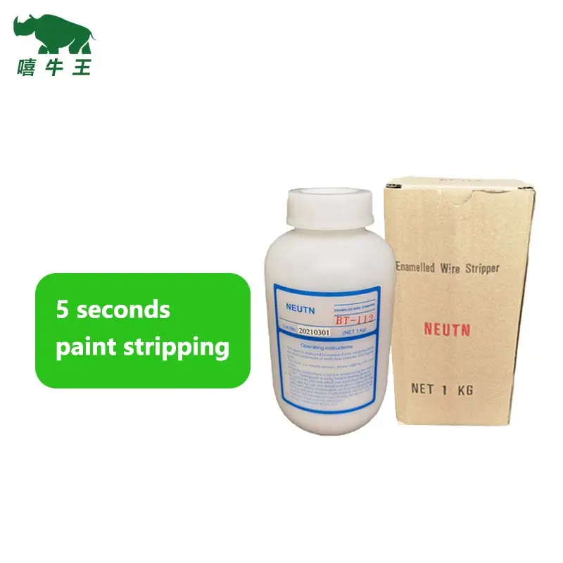 Paint Stripper for Metal Heavy Duty Strong Water Remover Removal Aluminum Best Automotive Tools Paint Stripper